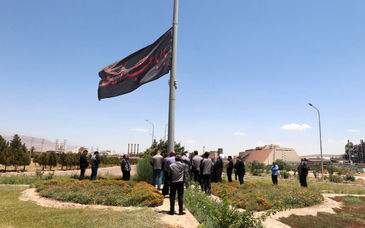 طنین «یا حسین» در شرکت آلومینای ایران؛ پرچم عزای اباعبدالله الحسین (ع) برافراشته شد