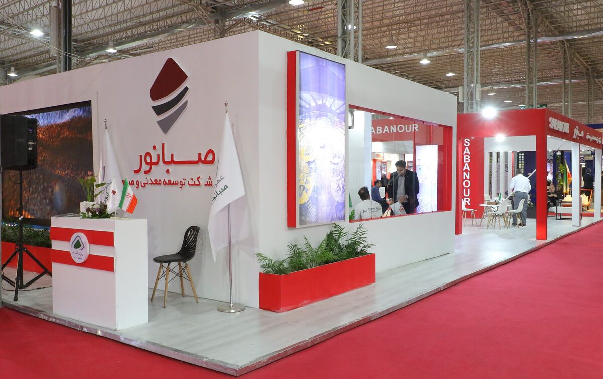 حضور درخشان صبانور در نخستین نمایشگاه معدن غرب کشور


