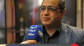 تقویت شناخت نسبت به تعادل کار و زندگی از برکات بزرگ‌ترین اجتماع معنوی گروه فولاد مبارکه بود