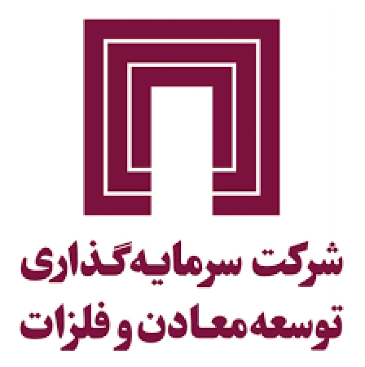 حفظ نقدشوندگی «ومعادن» در روزهای منفی بازار سرمایه