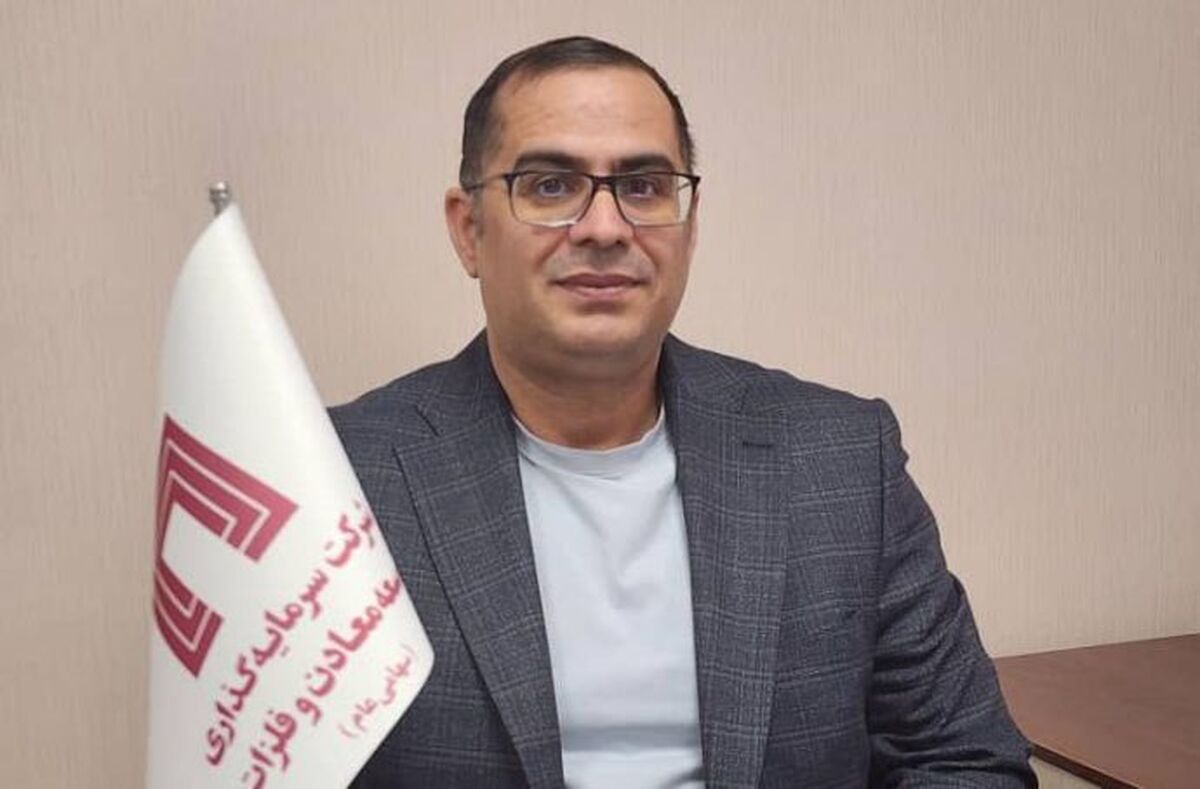 پارادایم‌های جدید در اکتشاف مواد معدنی : چالش ها و تاثیر در سرعت اکتشافات

