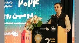 فرید دهقانی:ما در چادرملو به تحول دیجیتال به‌عنوان یک باور سازمانی نگاه می‌کنیم