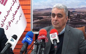 تغییر نگرش؛ کلید طلایی تحول بخش معدن