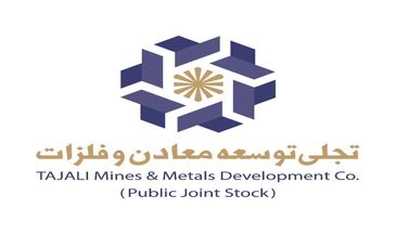 پتانسیل رشد قیمتی سهام «تجلی»