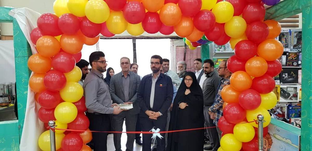 آیین افتتاح نمایشگاه نوشت افزار و وسایل آموزشی و کمک آموزشی 