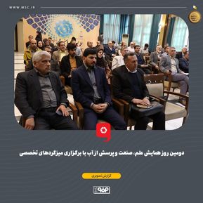 WhatsApp Image 2025-12-13 at 13.02.36