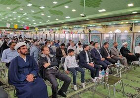 جشن بزرگ میلاد امام رضا(ع) و اختتامیه طرح نسیم نهج‌البلاغه