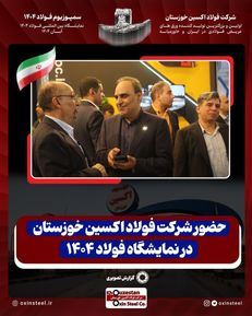 WhatsApp Image 2025-10-29 at 12.28.50 (1)