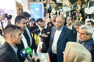 حضور شرکت آلومینای ایران در پانزدهمین نمایشگاه تخصصی معدن و صنایع معدنی اصفهان