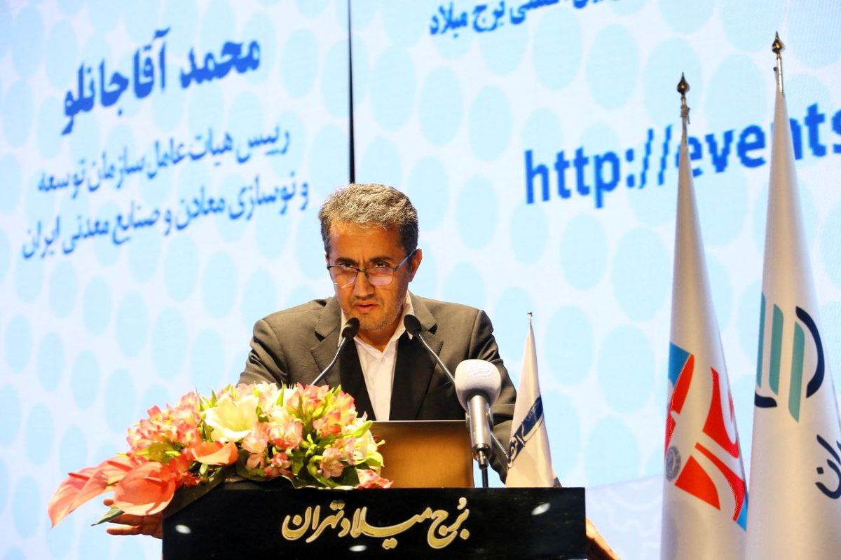 آقاجانلو: اقتصاد چرخشی روش مناسب  توسعه بخش معدن و صنایع معدنی