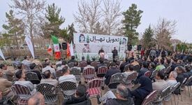 پویش کاشت ۱۵۳هزار نهال به یاد ۱۵۳ شهید مدرسه میناب آغاز شد