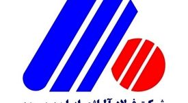 فولاد آلیاژی ایران صدرنشین معاملات محصولات آلیاژی در بورس کالا شد