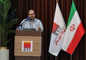  آیین رونمایی از ۱۵۶۰ قطعه بومی‌سازی شده گروه فولاد خوزستان برگزار شد 