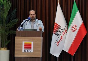  آیین رونمایی از ۱۵۶۰ قطعه بومی‌سازی شده گروه فولاد خوزستان برگزار شد 
