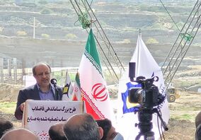 تلاش ایمیدرو برای بهره برداری سریع تر طرح ساماندهی فاضلاب بندرعباس