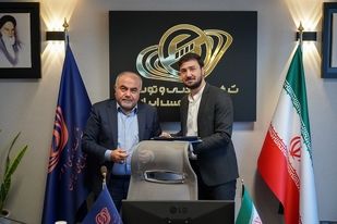 معارفه سه عضو جدید در شرکت متمم