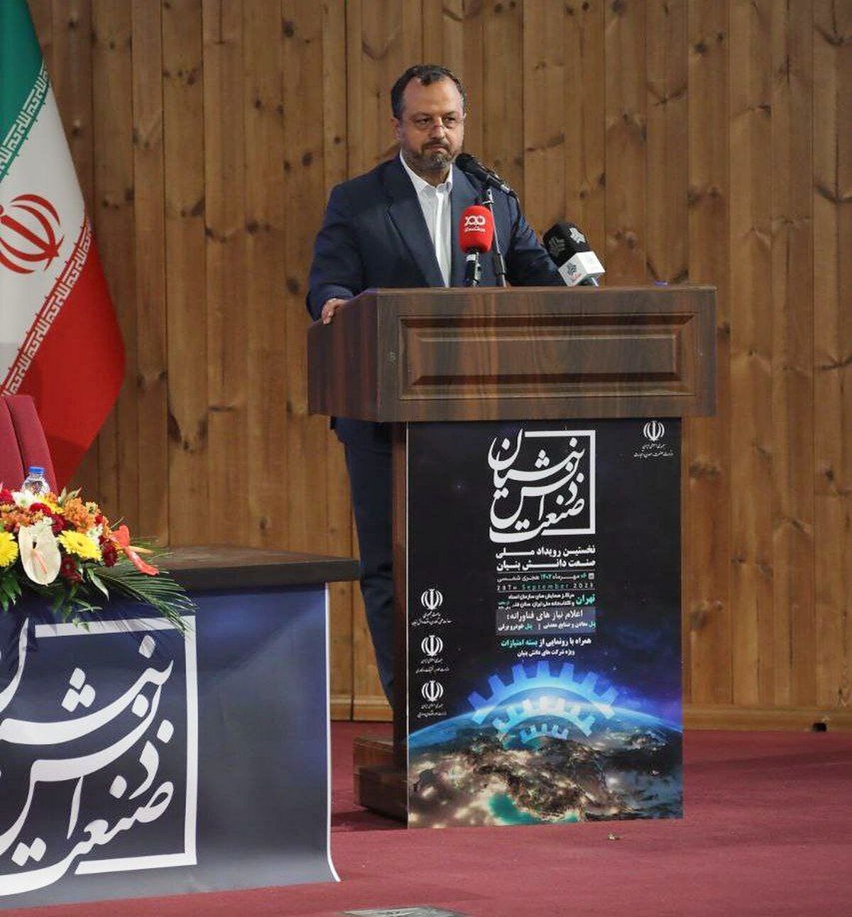 تامین مالی شرکت های دانش بنیان زمینه تحقق اقتصاد تولید گرا را فراهم می کند