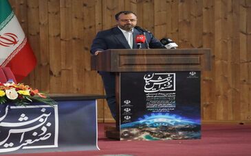 تامین مالی شرکت های دانش بنیان زمینه تحقق اقتصاد تولید گرا را فراهم می کند