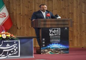 تامین مالی شرکت های دانش بنیان زمینه تحقق اقتصاد تولید گرا را فراهم می کند