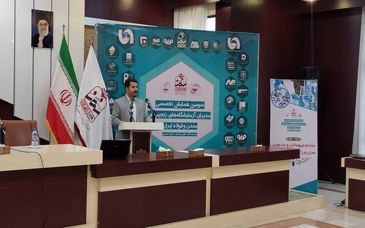  مدیر کنترل کیفیت فولاد خوزستان در سمت نایب‌رئیس هیات‌مدیره انجمن ابقا شد