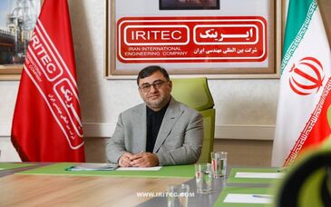 پیام مدیرعامل ایریتک به مناسبت سالروز تاسیس شرکت بین‌المللی مهندسی ایران