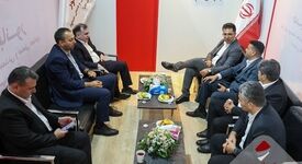 آغاز به کار نمایشگاه معدن همدان با استقبال از غرفه صبانور

