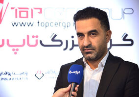 متافو آوردگاه تعامل بهتر فولادسازان با شرکت های پیشروی کشور مانند شرکت فولاد مبارکه است