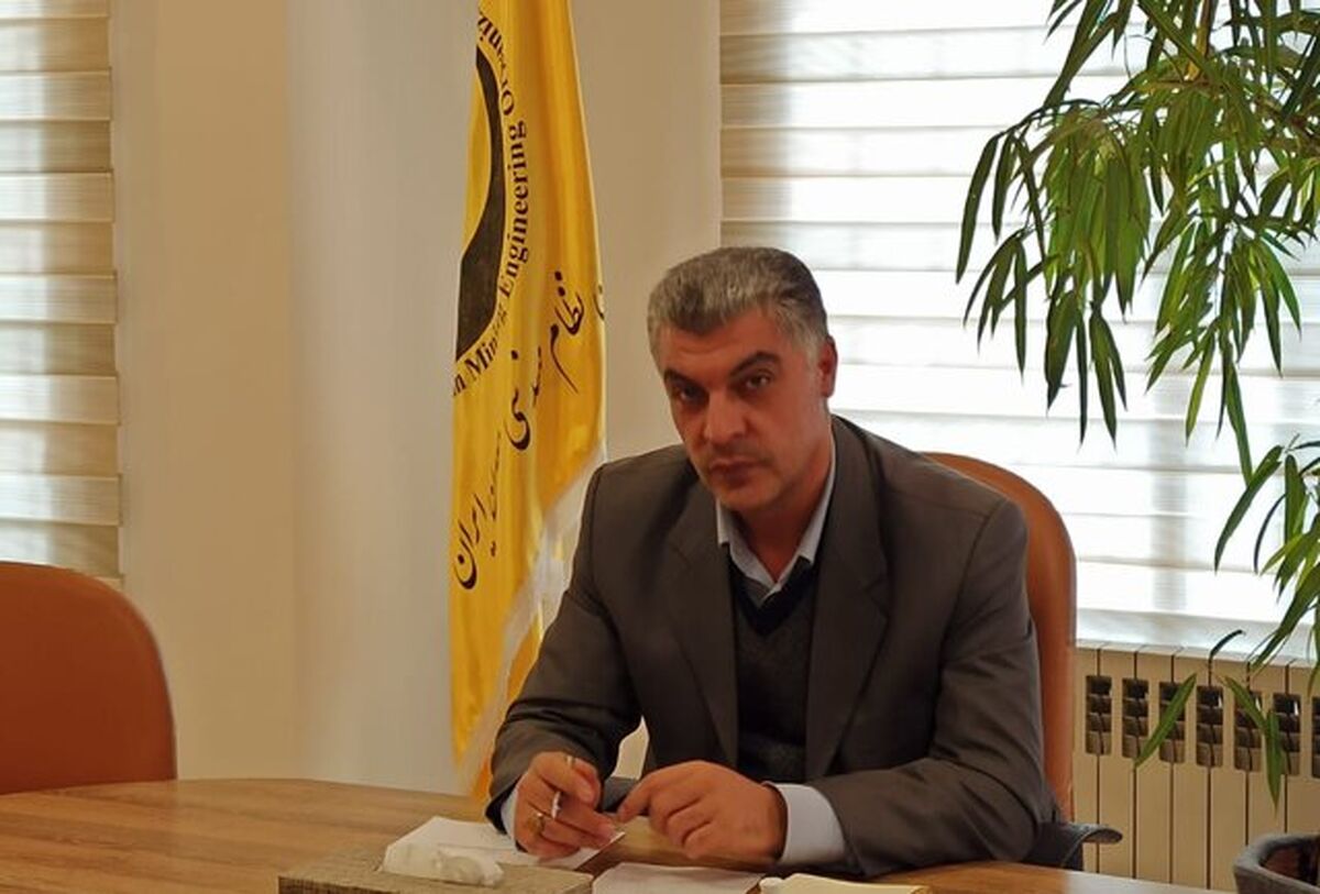 ۸۰۰ معدن پروانه دار در آذربایجان شرقی وجود دارد/ مس سونگون معدنی در کلاس بین المللی
