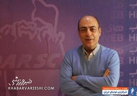 این ستاره با پرسپولیس تمام کرده بود اما او را به استقلال بردم!

