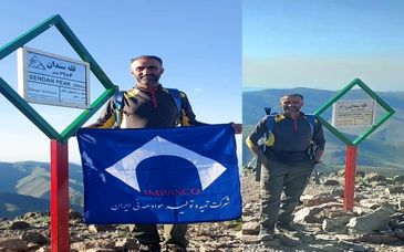 پرچم ایمپاسکو بر فراز بلندترین قله استان زنجان برافراشته شد