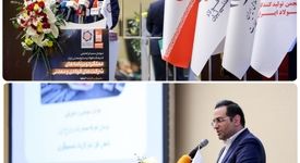 دکتر محسن مصطفی‌پور: «صنعت فولاد کشور نیازمند نگاه واقع‌بینانه و تصمیم‌گیری کارشناسانه است»