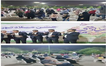 جشن میلاد نور در مجتمع دویست‌ دستگاه فولاد خوزستان برگزار شد