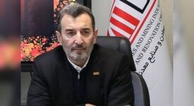پیام رئیس هیات عامل ایمیدرو به مناسبت انتخاب آیت الله سید مجتبی خامنه ای به عنوان رهبر نظام اسلامی  