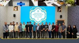 دانشجویان دانشگاه صنعتی اصفهان از دستاوردهای نوین فناوری اطلاعات ایریسا بازدید کردند
