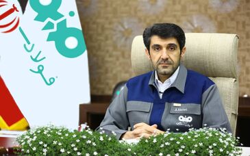 پیام مدیرعامل فولاد سنگان به مناسبت فرارسیدن روز ارتباطات و روابط عمومی
