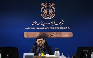 پیام تبریک مدیرعامل شرکت ملی صنایع مس ایران به مناسبت اعیاد شعبانیه
