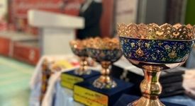 برگزیدگان مسابقات آمادگی جسمانی بانوان و آقایان "ایمیدرو" معرفی شدند