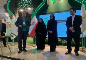 کدام شرکت‌ها در نمایشگاه محیط زیست تقدیر شدند