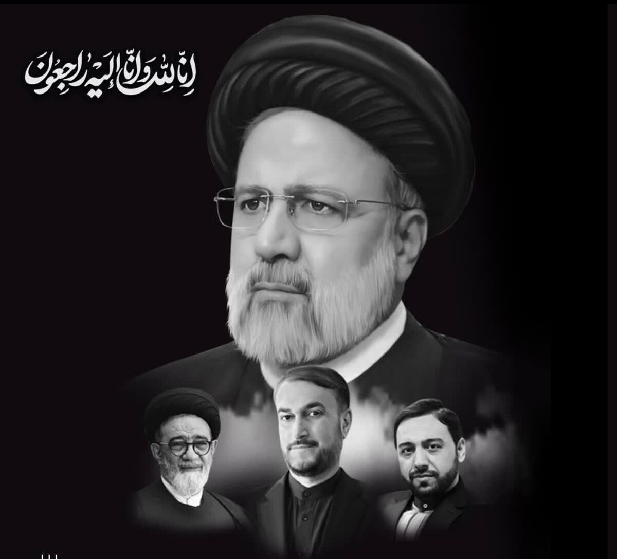 پیام تسلیت مدیرعامل منطقه ویژه اقتصادی خلیج فارس به مناسبت عروج شهادت‌گونه رئیس‌جمهوری

