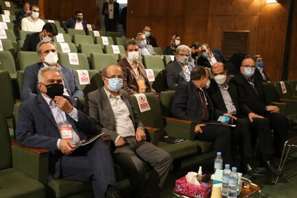 اینوماین
