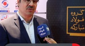 ورق رنگی فولاد مبارکه جایگزین شایسته ورق‌های وارداتی کره‌ای و چینی/ این گروه صنعتی هزینه تولید لوازم خانگی را کاهش داد