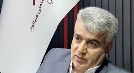 «پیام مدیر عامل صبانور به مناسبت روز ملی صنعت و معدن» 