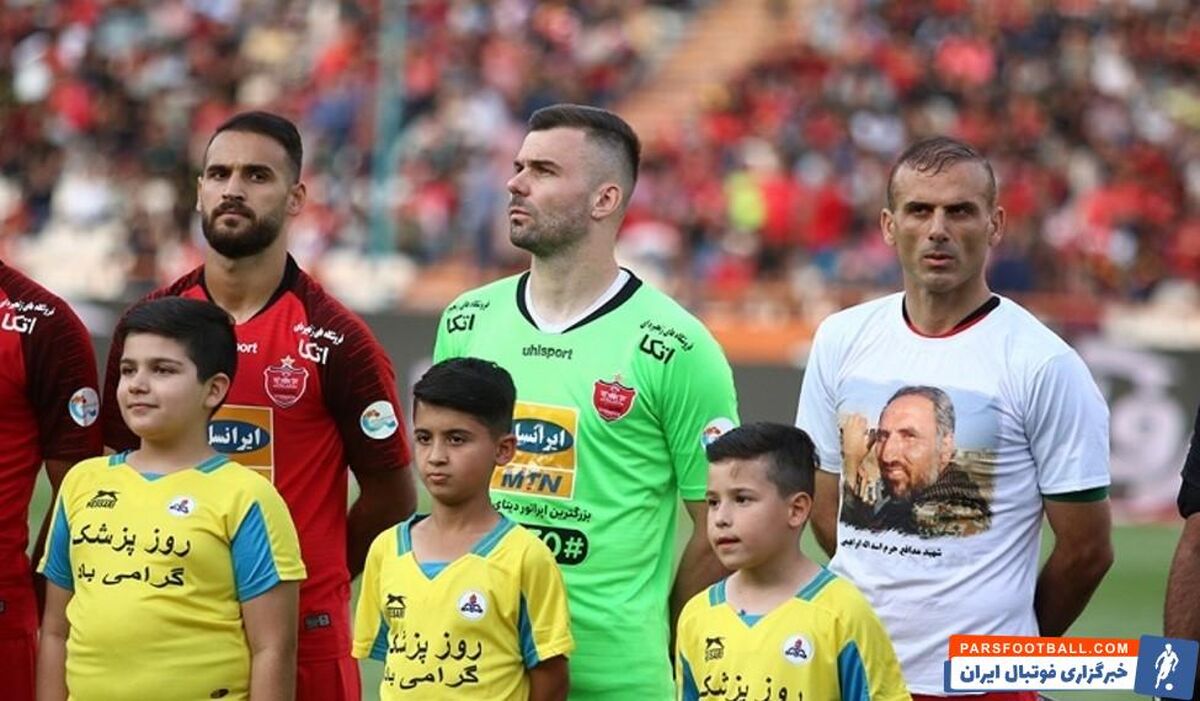 سورپرایز یحیی در ترکیب پرسپولیس ادامه دارد ؛ ستاره مغضوب گل محمدی همچنان نیمکت نشین

