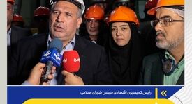 بازگشت سریع فولاد مبارکه فراتر از برآوردها بود