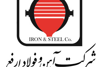 آمادگی کامل «ارفع» برای تولید فولادهای خاص و آلیاژی