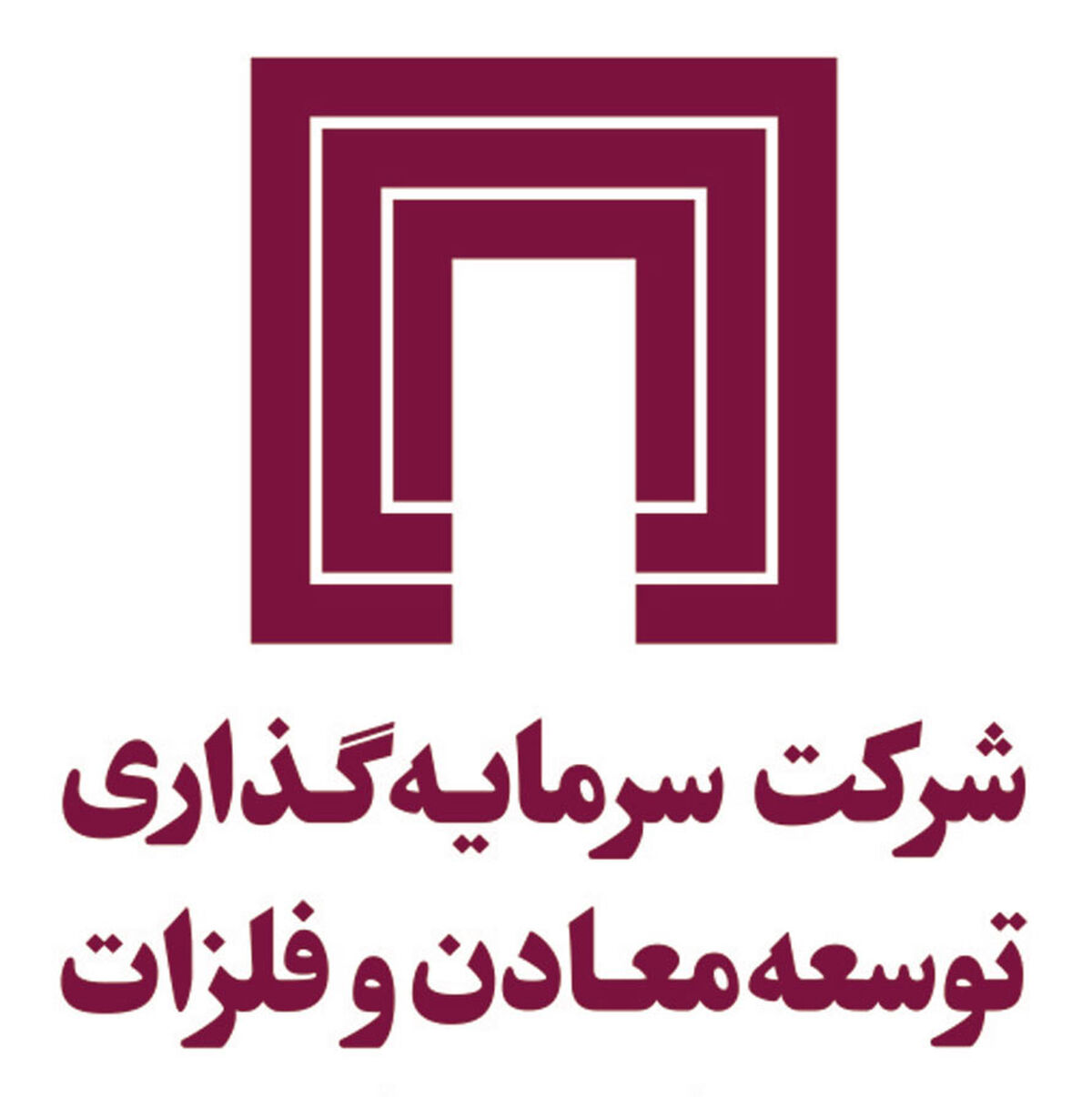 توسعه معادن و فلزات برنده معدن مس جانجا شد