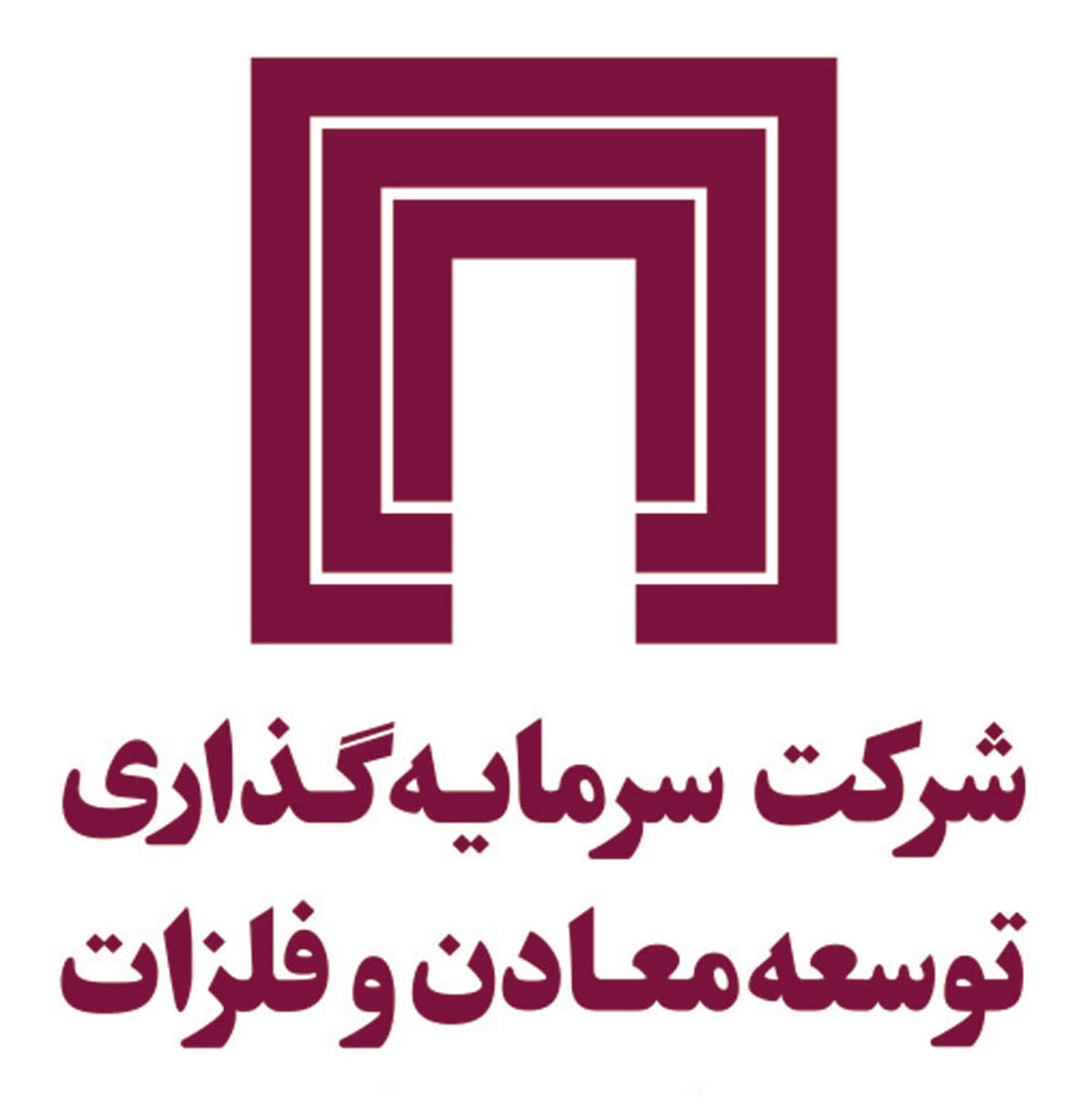  افزایش چشمگیر درآمدهای "ومعادن"