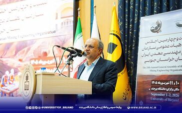 *جلب اعتماد فعالان بخش معدن به دانش‌آموختگان مهندسی معدن*