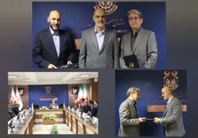 ‎انتصاب سرپرست معاونت مالی و اقتصادی شرکت مس