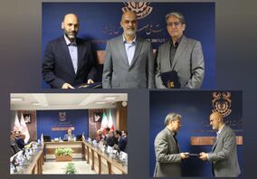 ‎انتصاب سرپرست معاونت مالی و اقتصادی شرکت مس